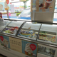 Image for article titled Dumb Facebook “Joke” Leads to Swift Ice Cream Justice